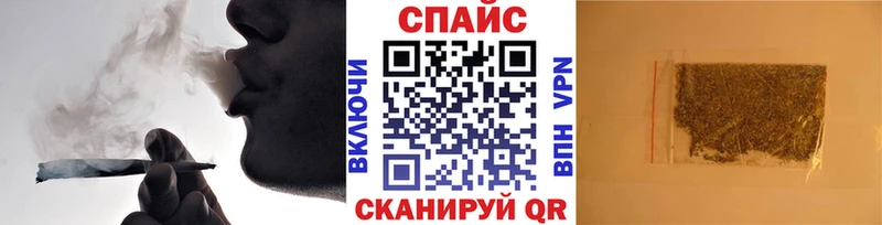 ссылка на мегу ссылки  Череповец  Бутират буратино 
