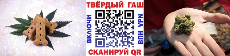 Canna-Cookies марихуана  Череповец 