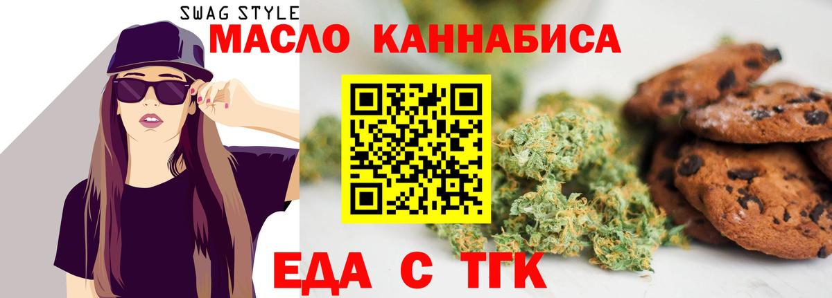Каннабис  Мефедрон кристаллы  Каннабис  Купить наркотик  Cocaine  ГАШИШ  Череповец  Вход с VPN  A PVP СК кристаллы 