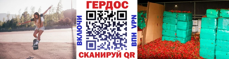 Героин Афган  Череповец 
