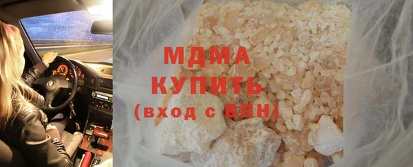 Альфа ПВП Алексин