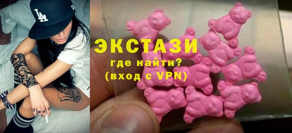 не бодяженный Алзамай