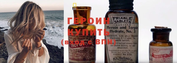 герыч Алексеевка