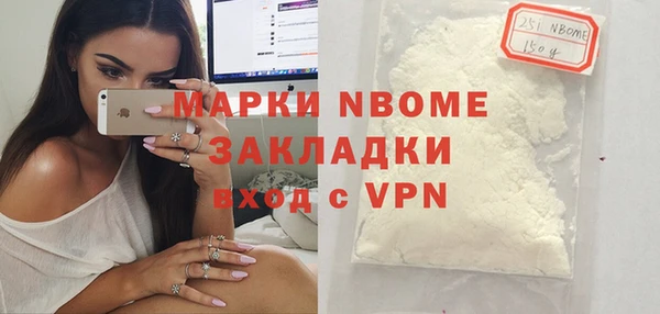 не бодяженный Алзамай