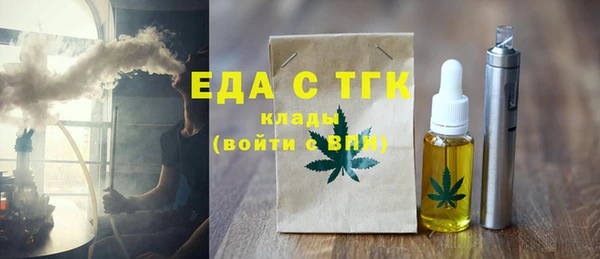 не бодяженный Алзамай