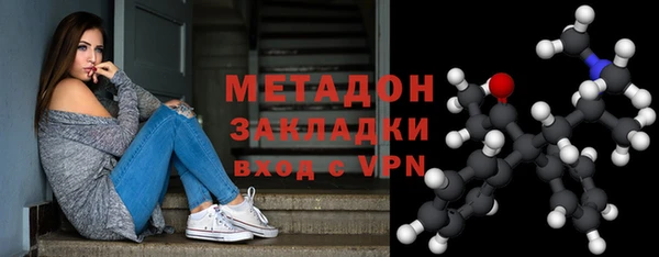 Альфа ПВП Алексин