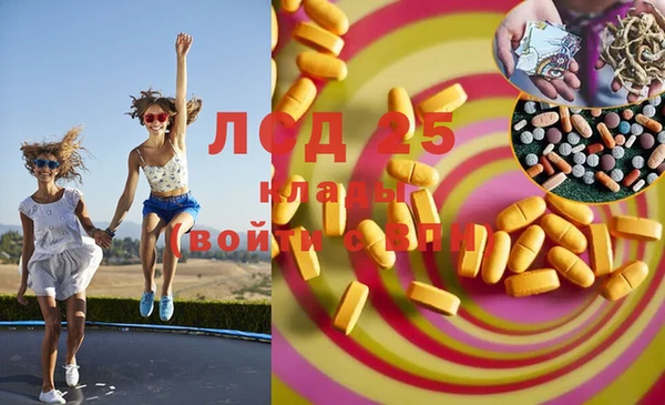 Альфа ПВП Алексин
