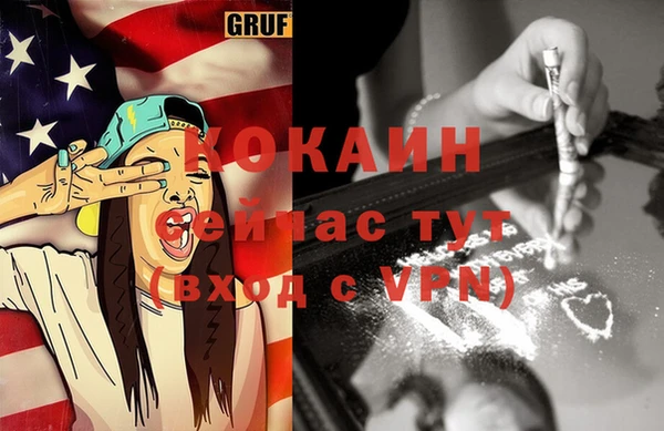 не бодяженный Алзамай