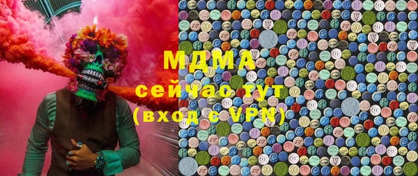 не бодяженный Алзамай