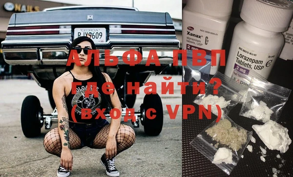 не бодяженный Алзамай