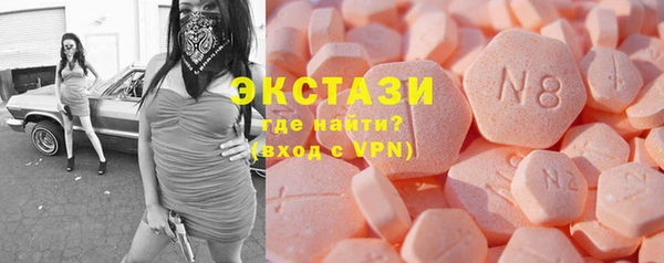 не бодяженный Алзамай