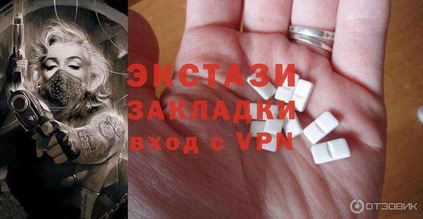 не бодяженный Алзамай