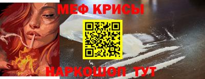 мдпв Сланцы