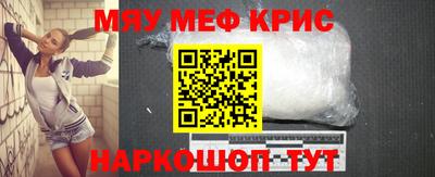 мдпв Среднеуральск