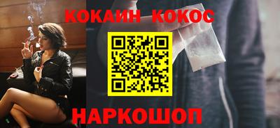 mdpv Славянск-на-Кубани