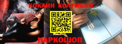 мдпв Среднеуральск