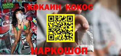 mdpv Славянск-на-Кубани