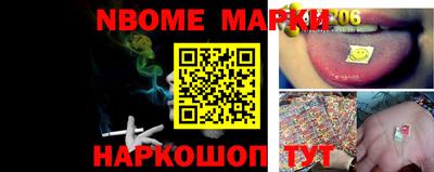 мдпв Сланцы