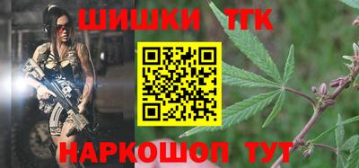 mdpv Славянск-на-Кубани