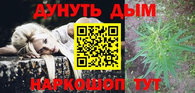 мдпв Сланцы