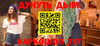 mdpv Славянск-на-Кубани