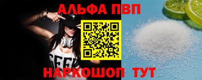 мдпв Среднеуральск