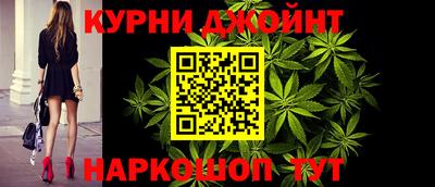 бошки Славгород