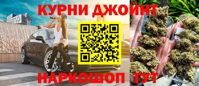 мдпв Сланцы