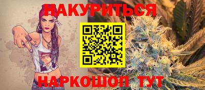 mdpv Славянск-на-Кубани