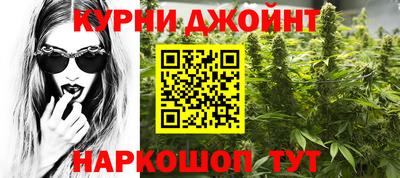 альфа пвп Ставрополь