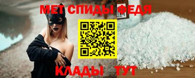 бошки Славгород