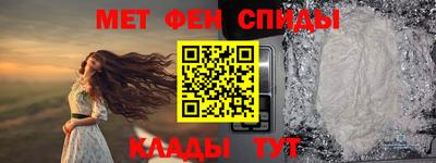 бошки Славгород