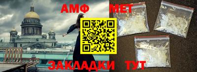 mdpv Славянск-на-Кубани