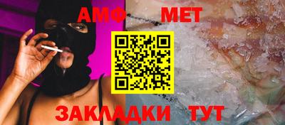 мдпв Сланцы