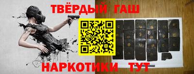 mdpv Славянск-на-Кубани