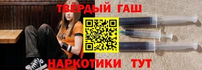 бошки Славгород