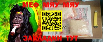 мдпв Среднеуральск