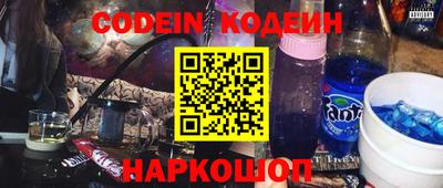 mdpv Славянск-на-Кубани