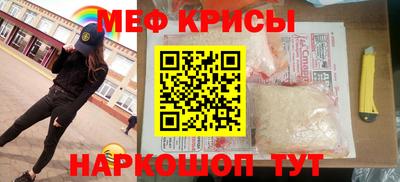 мдпв Сланцы